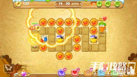 保卫萝卜2第66关图文攻略 初次来到沙漠