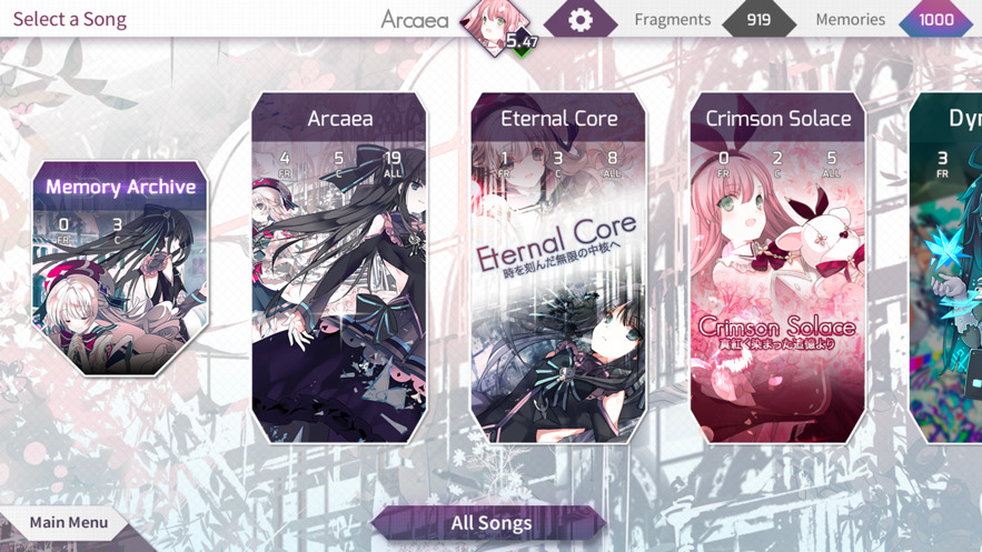 arcaea下载最新版