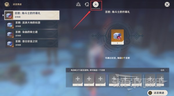 本站