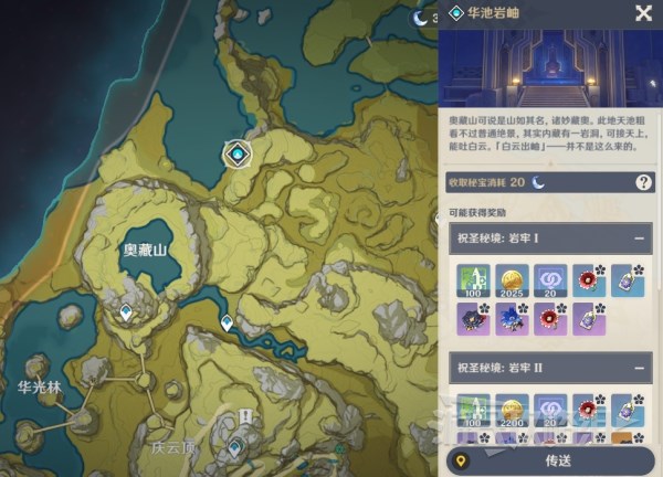 本站