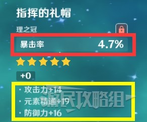 本站