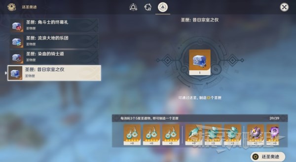 本站