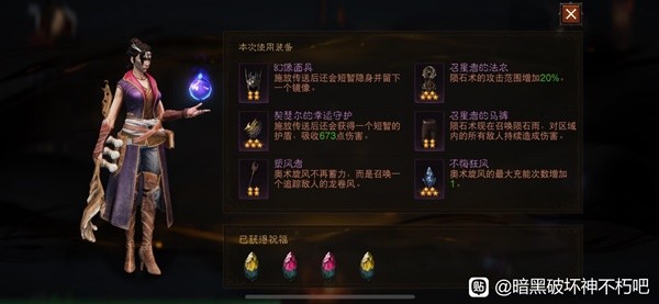 本站