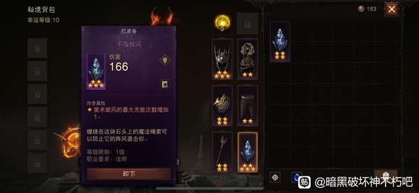 本站