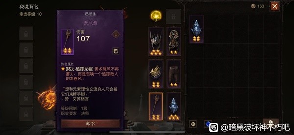 本站