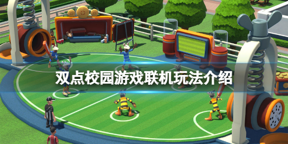 本站
