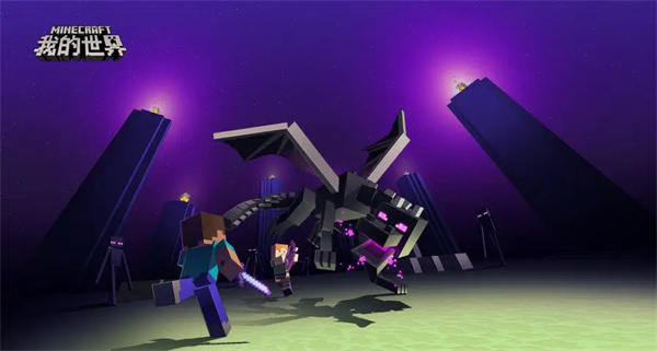 我的世界下界合金怎么获得-我的世界下界合金获得方法一览