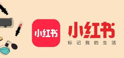 小红书如何保存原图-小红书保存原图的方法
