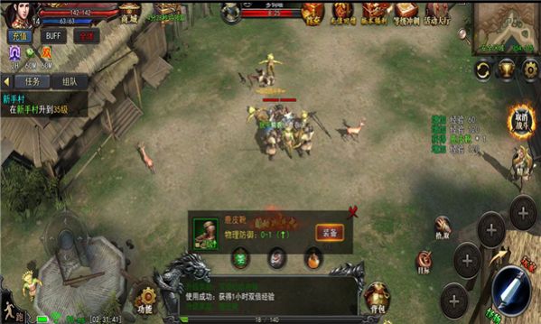 冰雪大魔神手游最新版