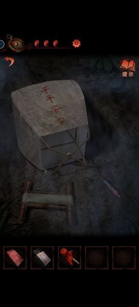 《纸嫁衣4》第二章孔明灯怎么得