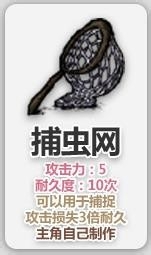 玩咖