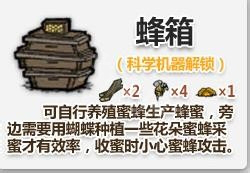 玩咖