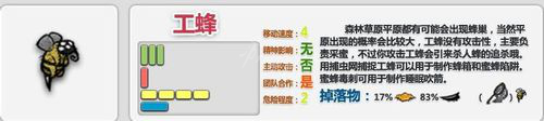 玩咖