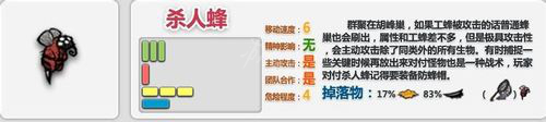 玩咖