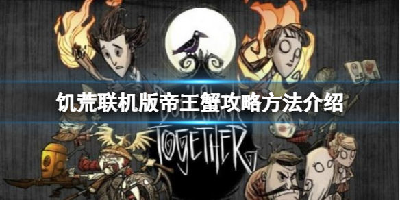本站
