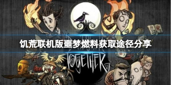 本站