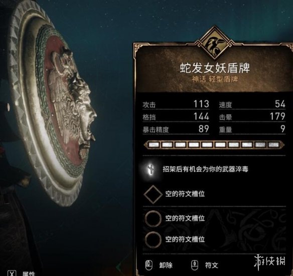 本站
