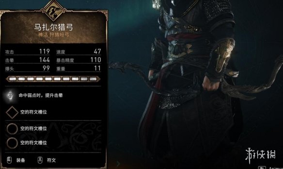 本站