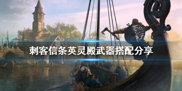 本站