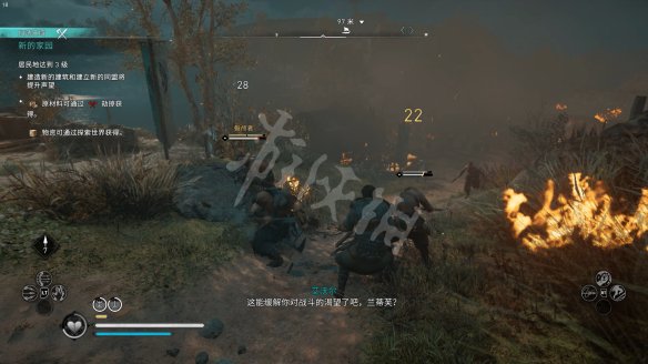 玩咖