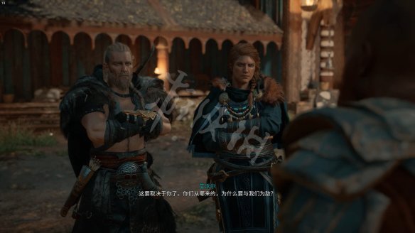 玩咖
