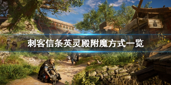 本站