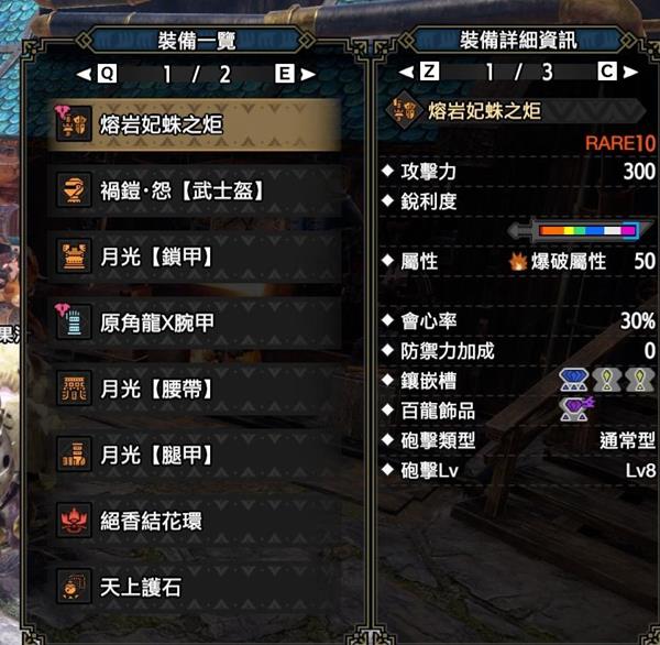 本站