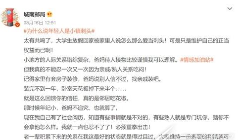 QQ截图20220822104513.jpg
