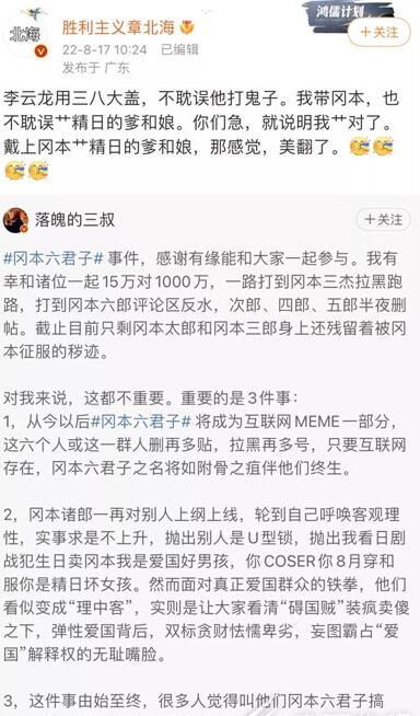 QQ截图20220822104208.jpg