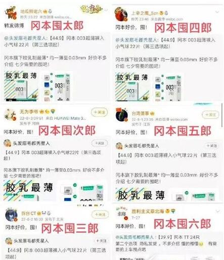 QQ截图20220822104308.jpg