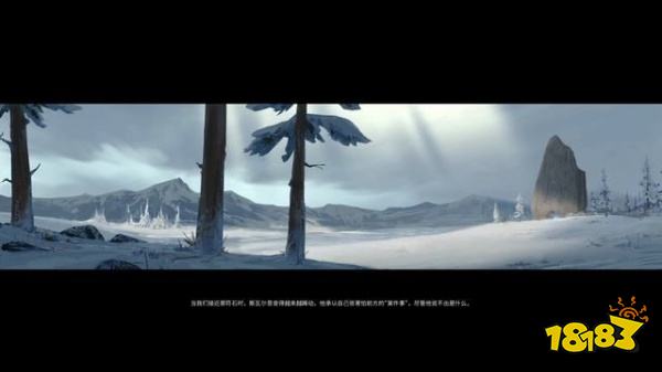 北境之地第九章异形魔怪上怎么打 第九章异形魔怪上打法分享