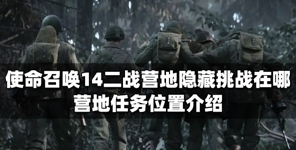 QQ截图20220809162539.png