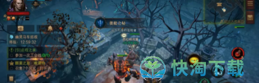《暗黑破坏神不朽》奥能之秘任务策略
