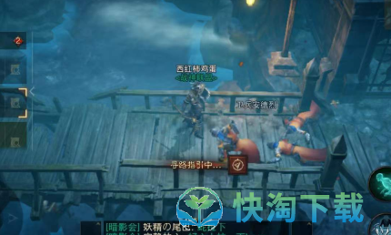 《暗黑破坏神不朽》渡口的麻烦任务策略