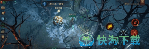 《暗黑破坏神不朽》差点成了晚餐任务策略
