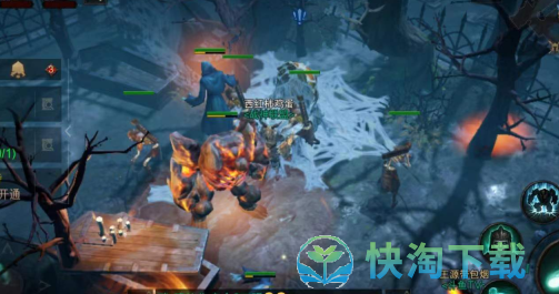 《暗黑破坏神不朽》差点成了晚餐任务策略