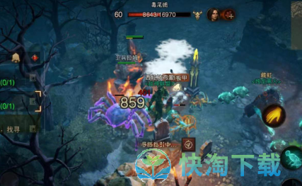 《暗黑破坏神不朽》巨大的困境任务策略