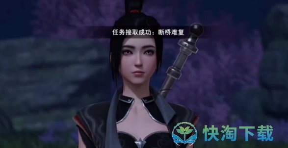 《不良人3》断桥难复任务策略