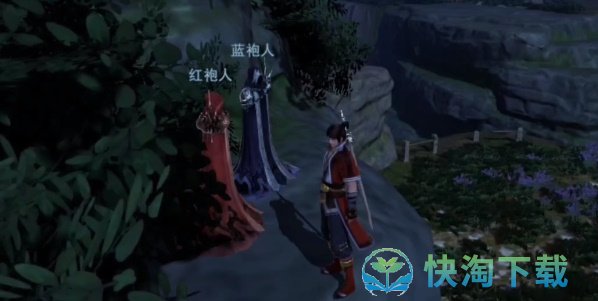 《不良人3》判官轶事任务策略