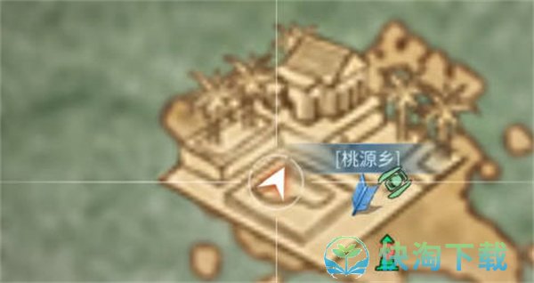 《明日之后》桃源乡宝箱位置一览