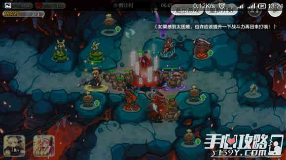 山海战记25级蜘蛛巢城通关打法汇总10