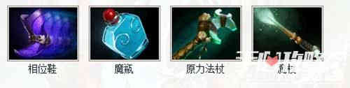 DOTA2大地之灵出装技巧 大地之灵怎么出装2