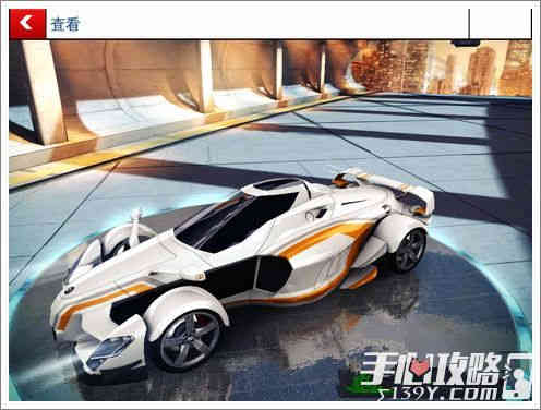 狂野飙车8A级赛车TramontanaXTR（特拉蒙塔纳XTR）性能配置分析