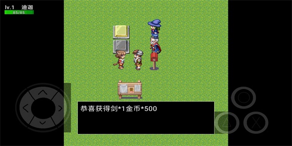魔物危机游戏最新版