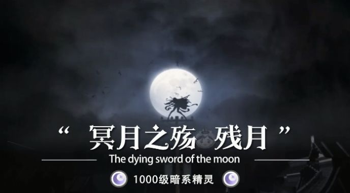 时空连结手游正式版