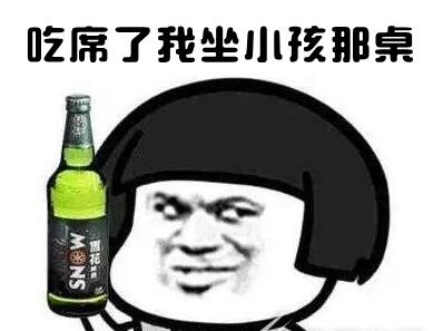 QQ截图20220824112756.jpg