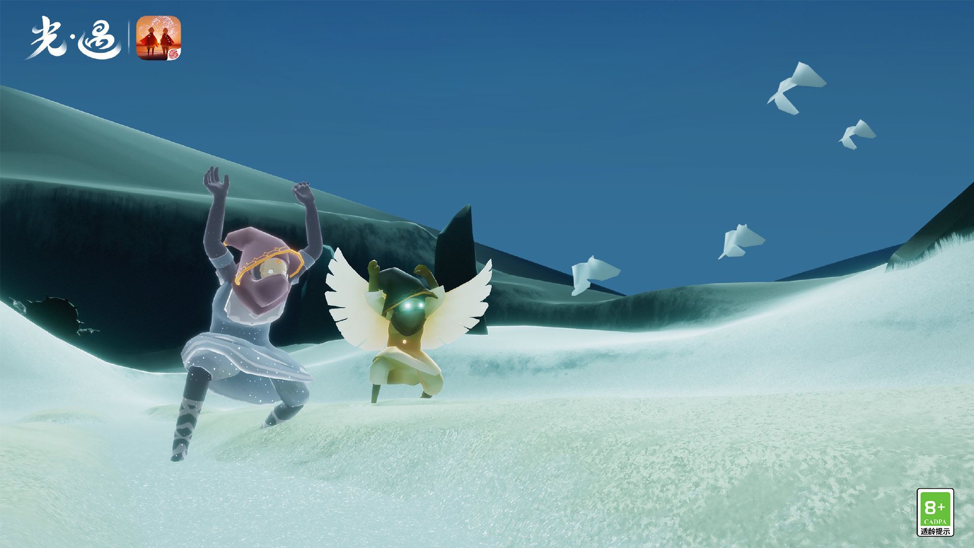 《光遇》8.25复刻先祖位置及兑换图共享 《光遇》8.25复刻先祖位置及兑换图共享