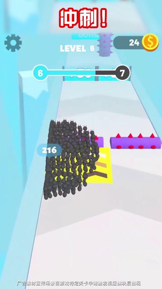 红蓝守卫战游戏安卓最新版