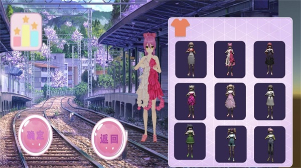 枪炮与玫瑰官网版