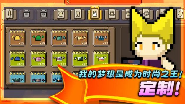 王者之路在线联机游戏最新版
